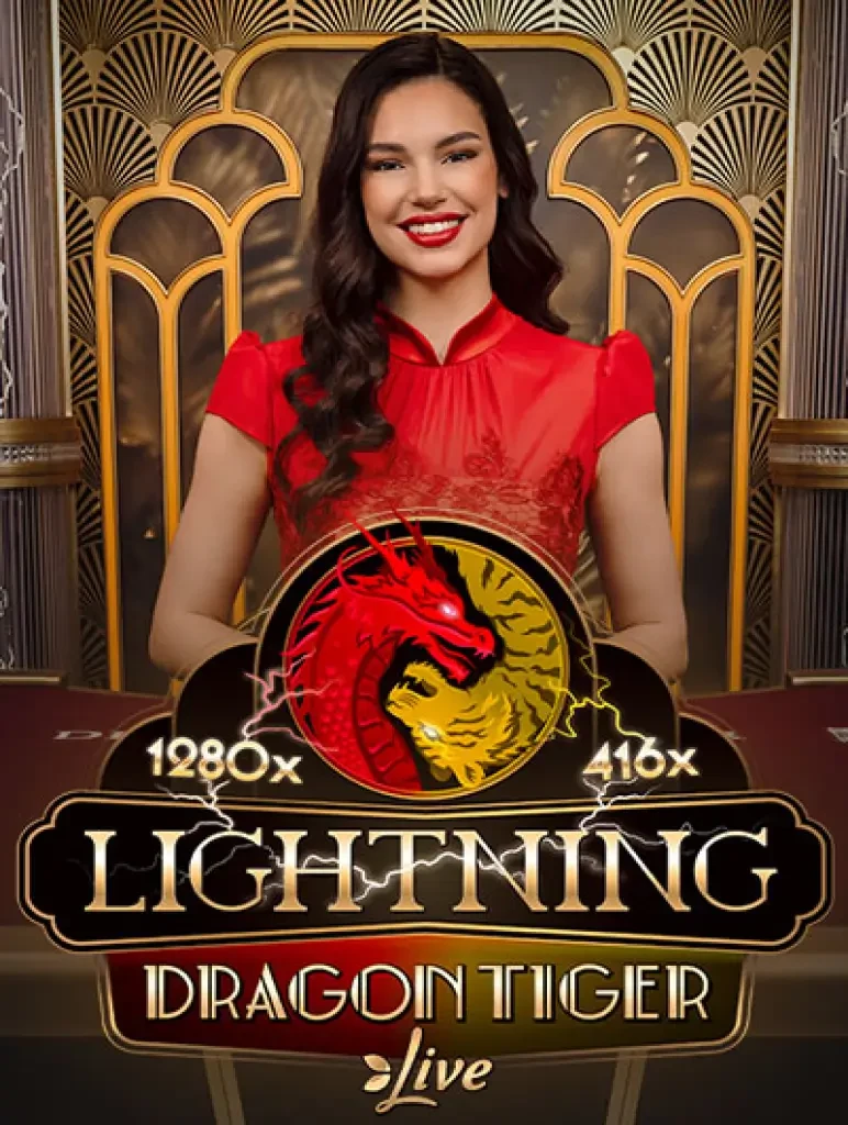 K88 Lightning Dragon Tiger