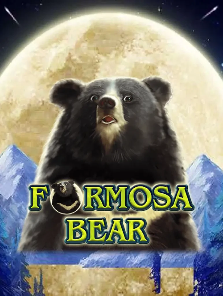 K88 Formosa Bear