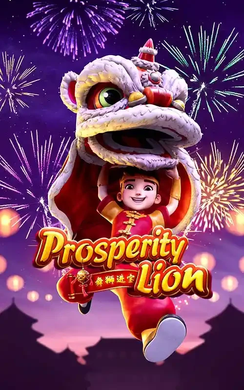 K88 Prosperity Lion