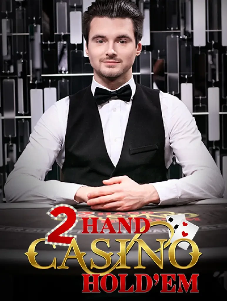 K88 2 Hand Casino Hold'em
