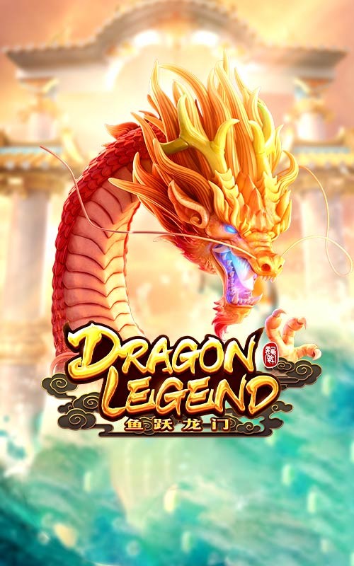 K88 Dragon Legend