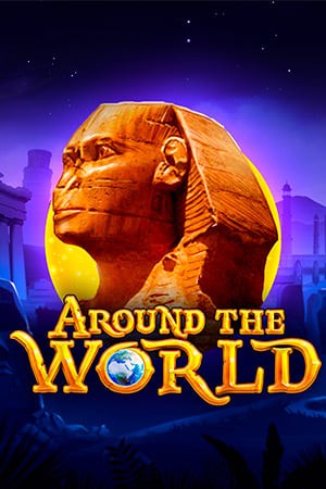 K88 Around the World