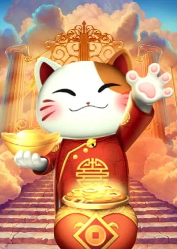 K88 Khang Khang Nghênh Xuân